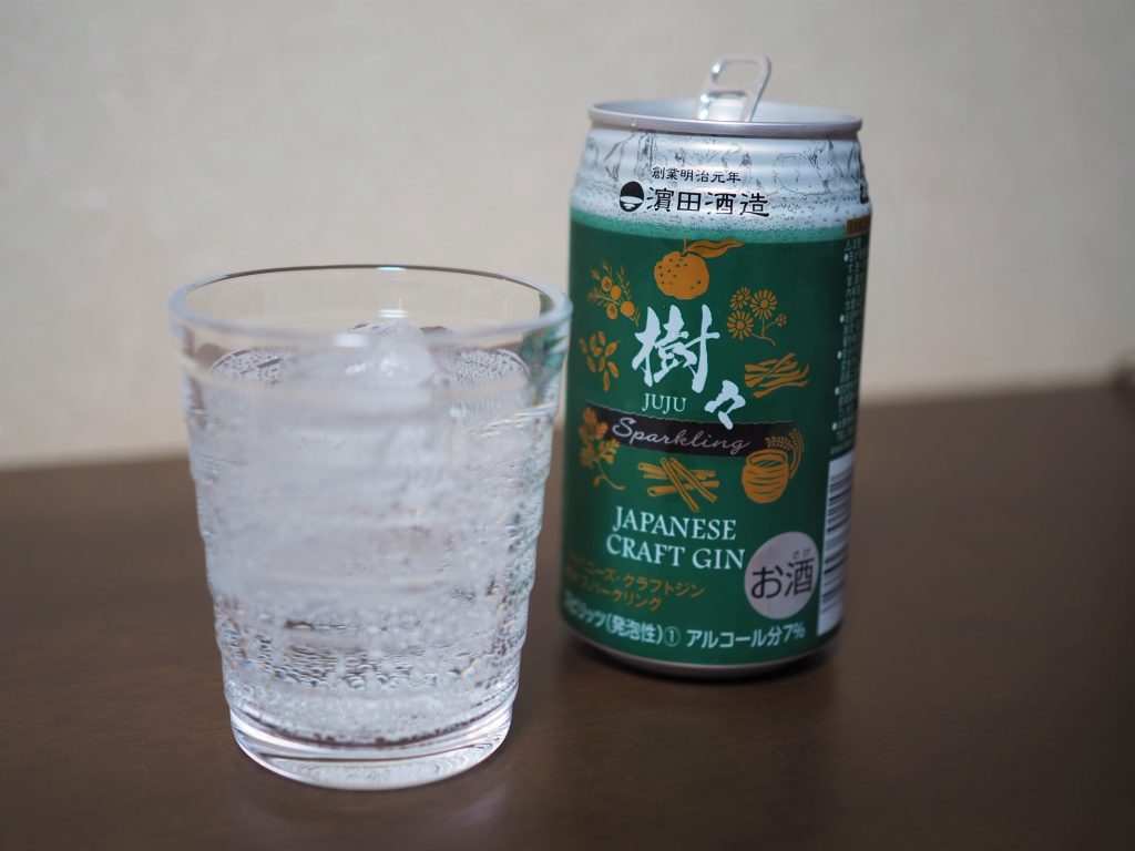 JUJUスパークリング