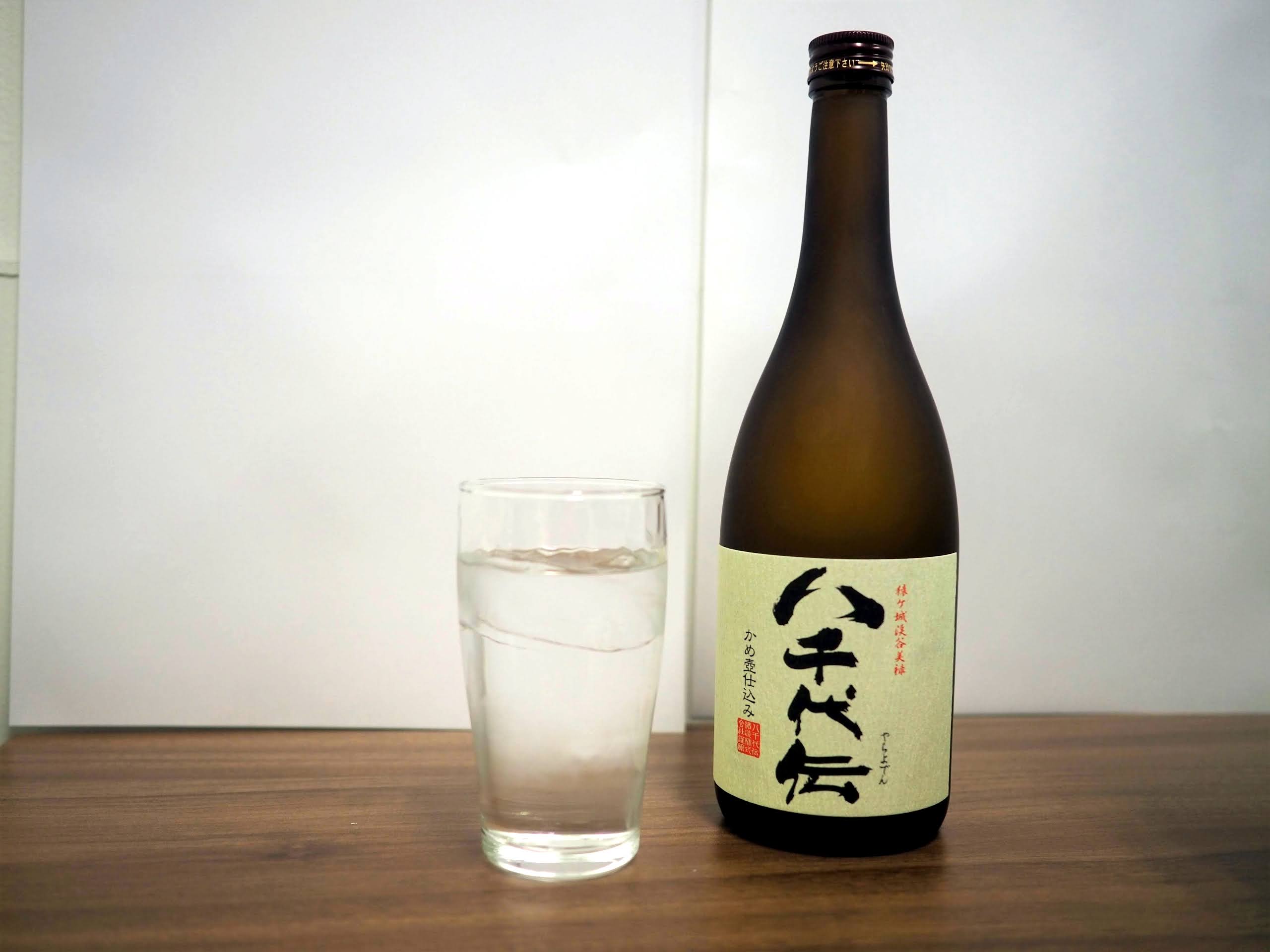 八千代伝酒造】『八千代伝（白）』を飲んでみた！ – 焼酎プロモーションメディアRANBIKI（ランビキ）