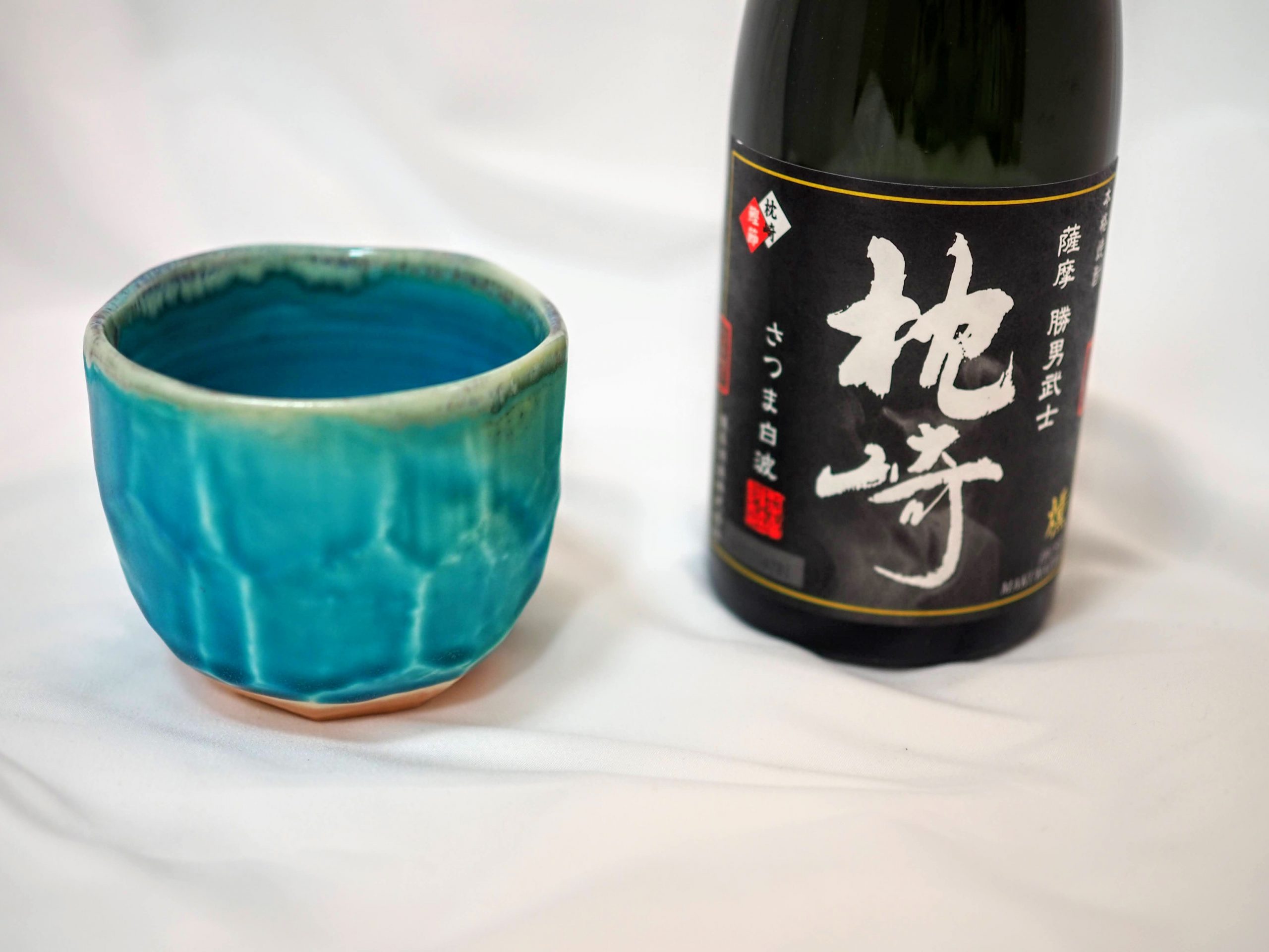 薩摩酒造】鰹節×芋焼酎!?『燻枕崎（いぶしまくらざき）』を飲んでみた