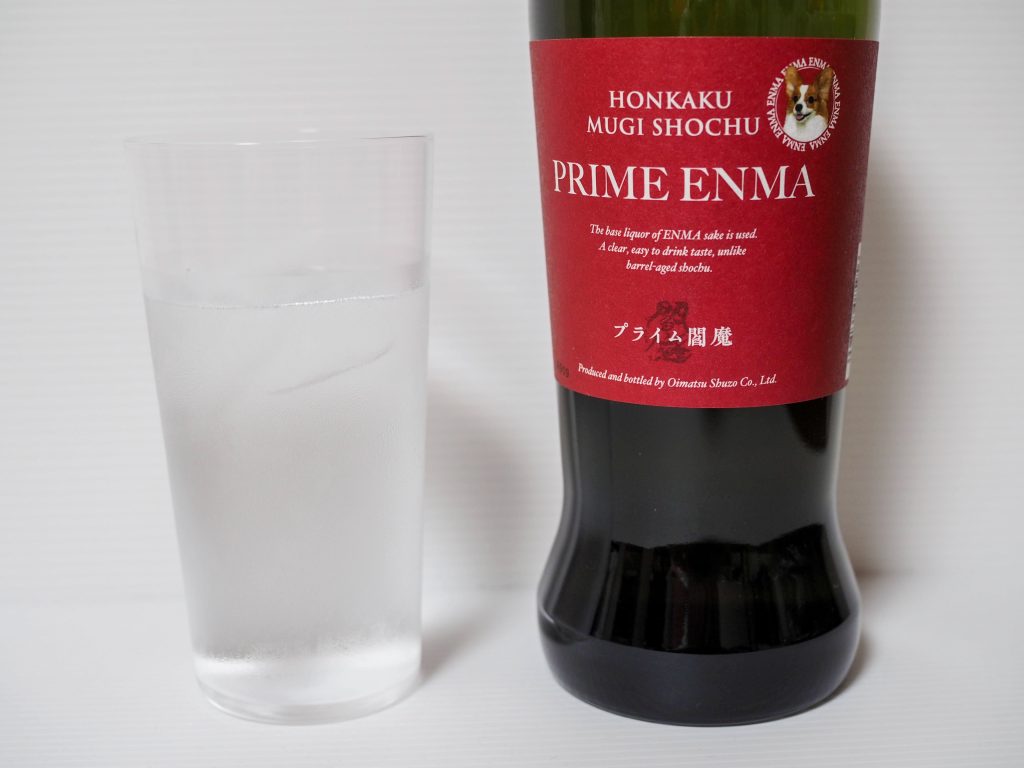 PRIME ENMA水割り_2