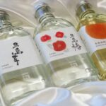五島列島酒造5種アソートセット