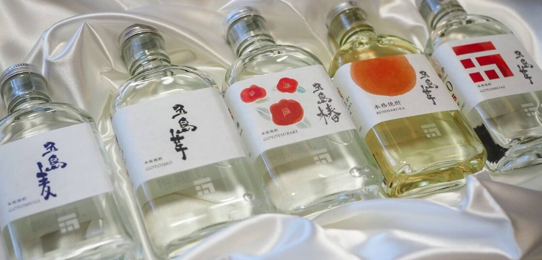 五島列島酒造5種アソートセット