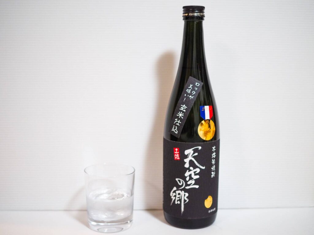 玄米仕込とロック