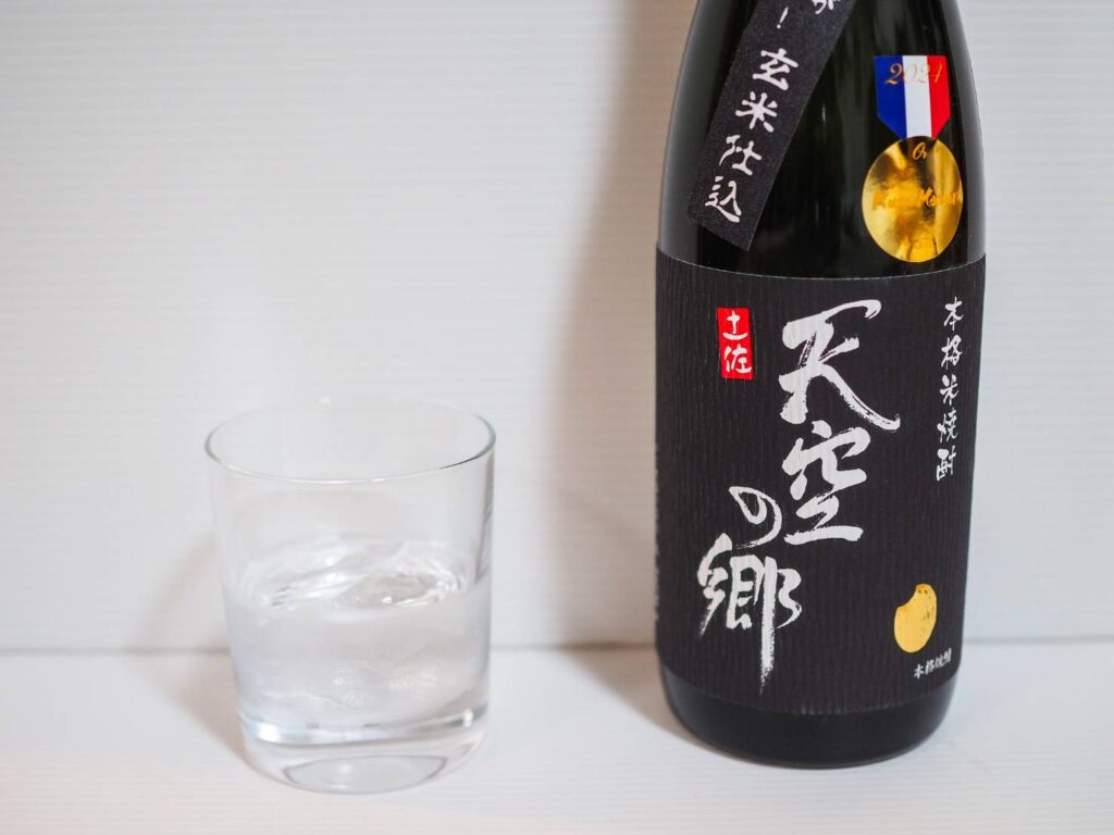 玄米仕込とちょい水足しロック