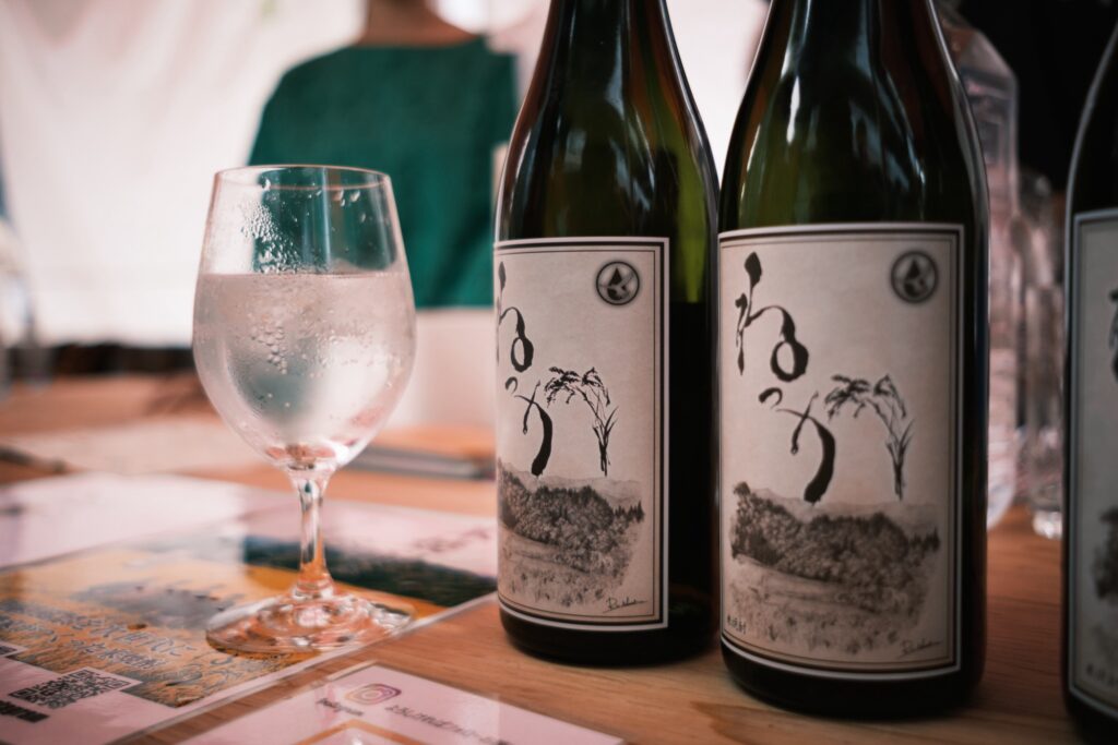 ねっか蒸留所の米焼酎