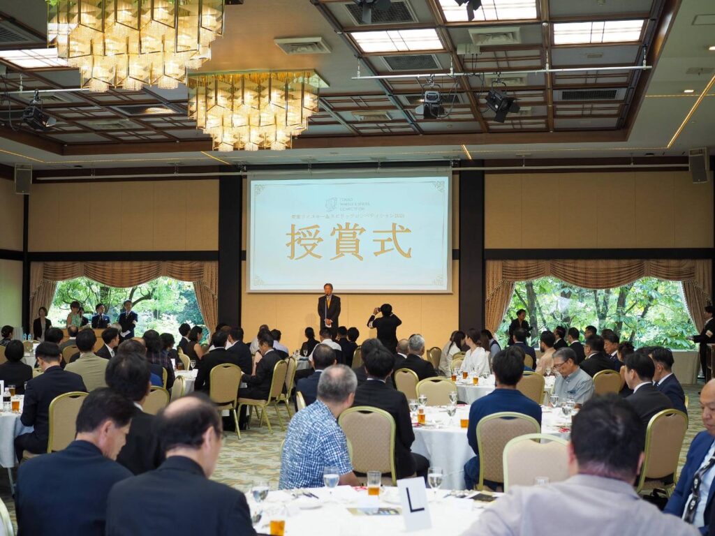 授賞式の様子