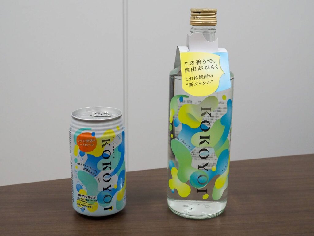 『ここよい』ボトルタイプと『ここよい』缶タイプが並んでいる