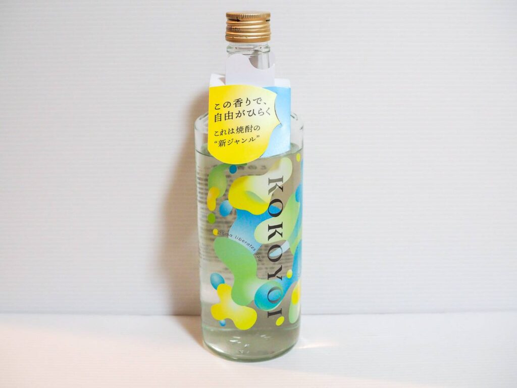 ここよいのボトル