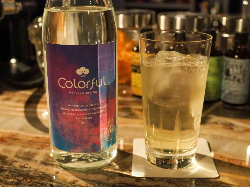 Colorfulの焼酎カクテル